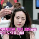 살롱드림 이미지