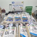 광안4동 행정복지센터 이미지