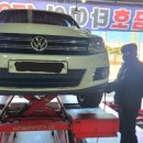 타이어프로 인동점 이미지