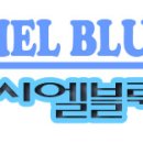 덕용슈퍼 - 합천군 | 덕용슈퍼