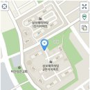 용인대 준 체육관 이미지