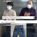 "나는 노예다" 8개월만에 5명 사망… 쿠팡 물류센터에 무슨 일이? 이미지