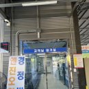 세명자동차써비스 이미지