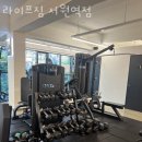 서원헬스 이미지