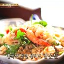 고우리 팜 이미지