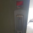 작전동삼성홈플러스 이미지