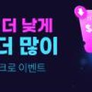 (주)방송문화이벤트 이미지