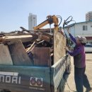 평동카센타 이미지