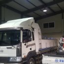 영일카센타 이미지