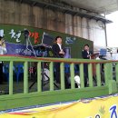 우리맛고을 이미지