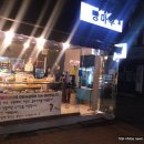 빵마루 이미지