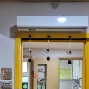 에어서비스 주식회사