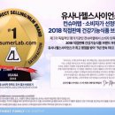 비타민축산 - 북구 서양로 139 | 비타민축산