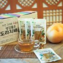 농업회사법인(주)힘찬 네이버블로그