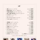 성악교실 이미지