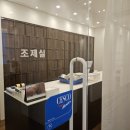 경희화담한의원 이미지