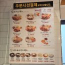 [종로/금화왕돈까스] 푸짐한 경양식 돈까스 맛집 내돈내산 리뷰! 종로3가 맛집