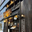 통계청 맞은 편 횡단보도 이미지