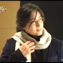 [Capture]일본 旅 tabi채널 BYJ 메이킹 - by maron님 이미지