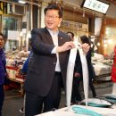 수원남문이의원 이미지