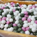 국민보험공단 부산서부지사 이미지