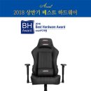 제닉스PC 이미지