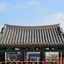 조옹대식당 이미지