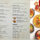 제미니국수 이미지