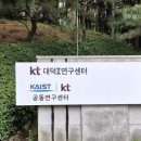 기업 사내강사 양성과정, 교육자료 제작 실습부터 강사 스피치 코칭까지 (주)이든교육원 홍성미대표