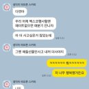 APEC로 | 부산 벡스코 핸드메이드페어 일러스트레이션페어 2026 내돈내산 후기