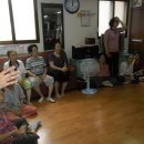 박산경로당 이미지