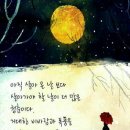 고마워요.오늘도
