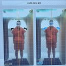 사우로 9번길 이미지