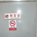 대청마루생고기 이미지