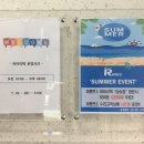 삼송아이폰수리센터 이미지