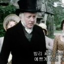 미스터핸섬 이미지