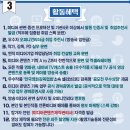 미디어링크