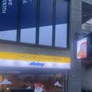 용산-335 이미지