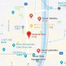 3;8선 네이버블로그