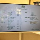 삼산1길 | 고성 삼산면 신상카페 카페삼산｜바다뷰 통창 카페 가족 방문 후기