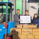 함양농협하나로마트 이미지