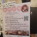 커피마이클 | [동대문구/청량리/용두동] 고양이와 골목 속 작은 감성을 담은 로스팅카페 ♡마이클커피♡