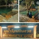 태국골프 그린월드 소식지 이미지