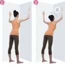 안산중앙튼튼탑의원 이미지