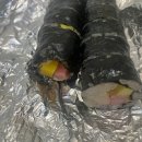 할멈탕수육김밥 - 광산구 풍영로329번길 19 | 할멈탕수육김밥