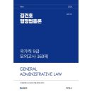 (주)박영사