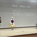 백승일의 참정형외과의원 이미지