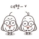 펭글루 이미지