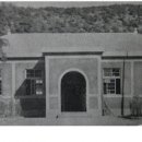 서면사무소 이미지