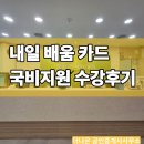 블로그시작하기&사진편집 이미지